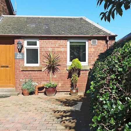 Tigh Beag Villa Troon Bagian luar foto